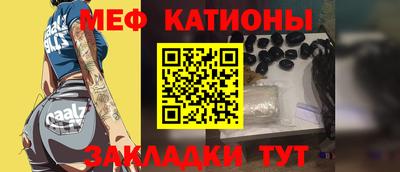 гашик Лесосибирск