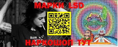 меф Малоярославец