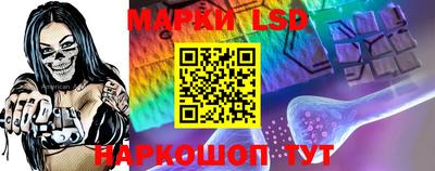 скорость mdpv Мариинск