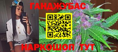 соль ск Ликино-Дулёво