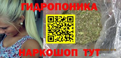 скорость mdpv Мариинск