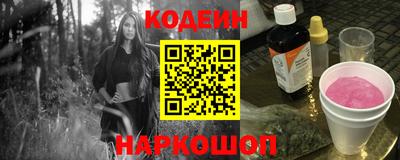 меф Малоярославец