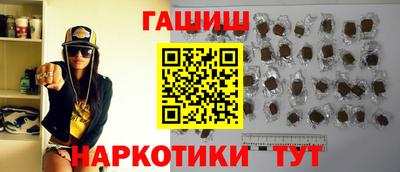 скорость mdpv Мариинск