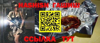 меф Малоярославец