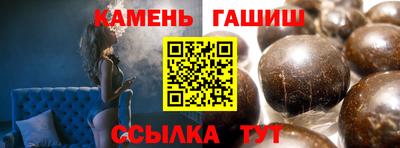 меф Малоярославец